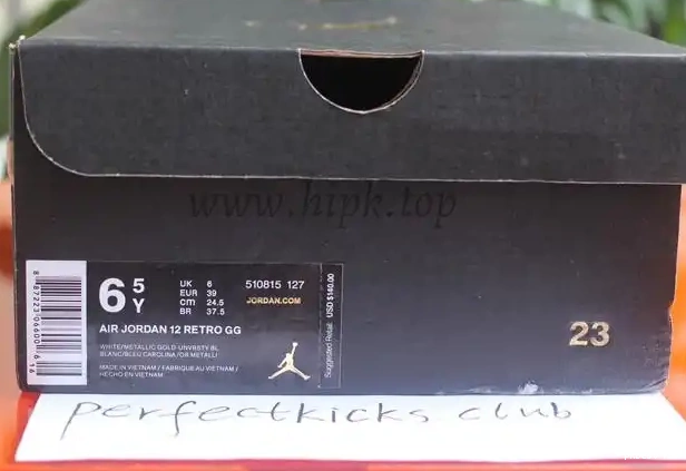 GS Jordan University Blue Air Authentic 12 0512